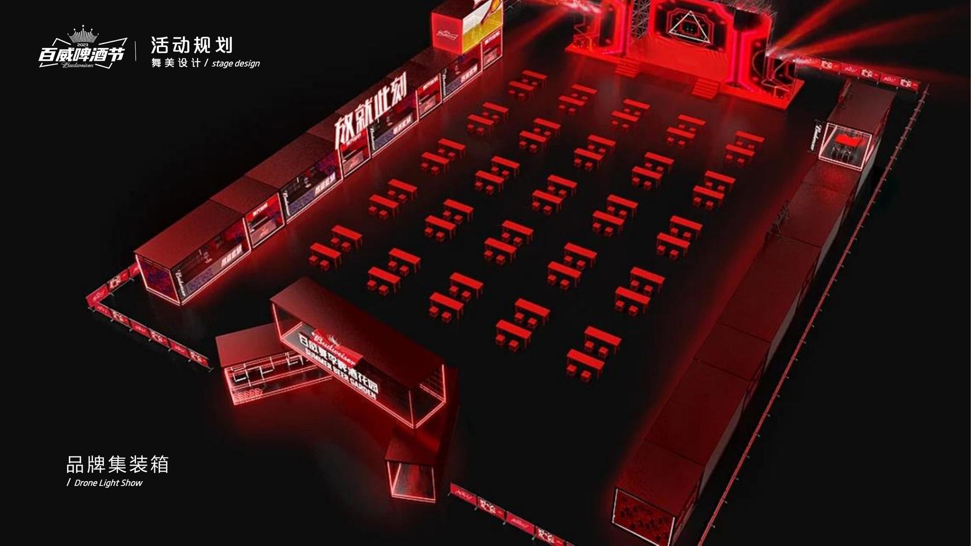 耀世文化荣获“年度文化创新机构”称号