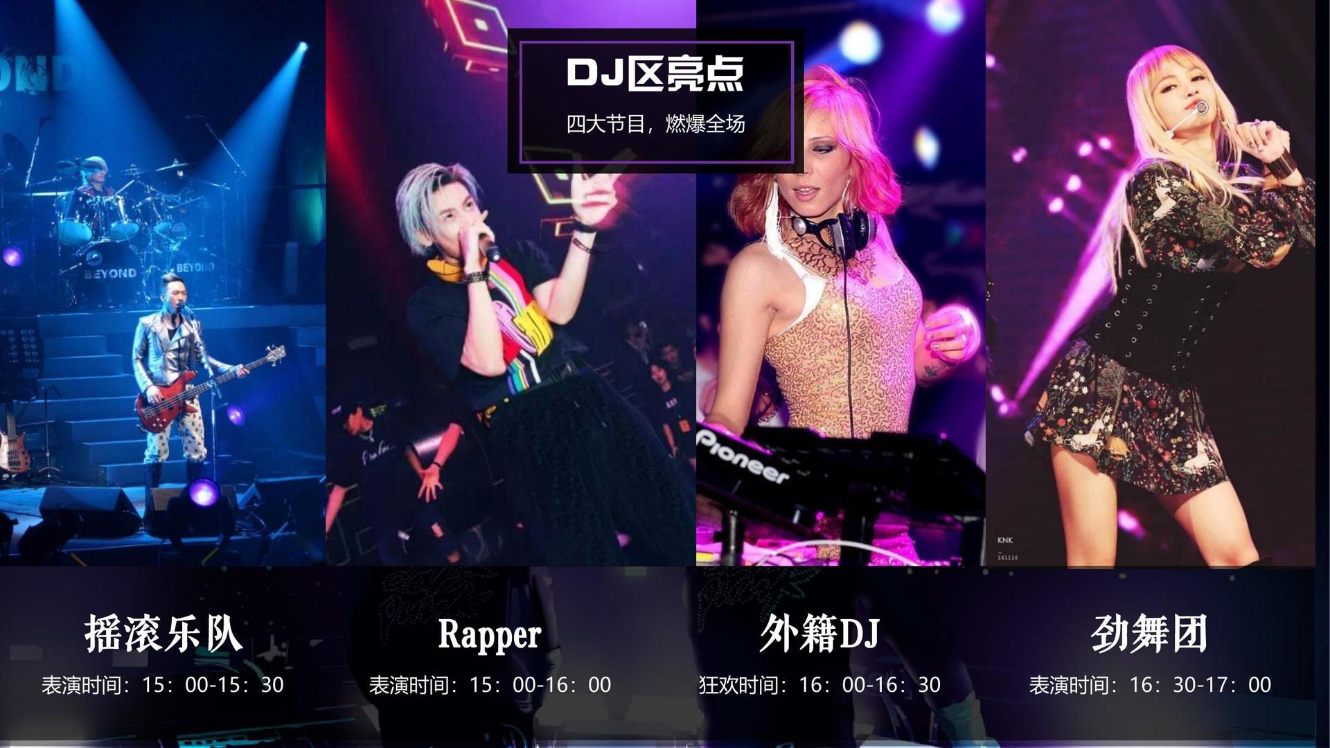 影像档案项目《旧城计划》